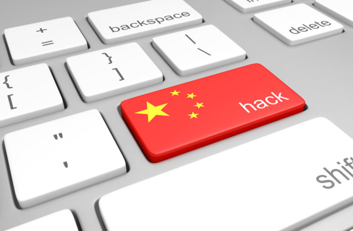 China hacking computer concept